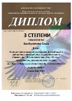 �����������